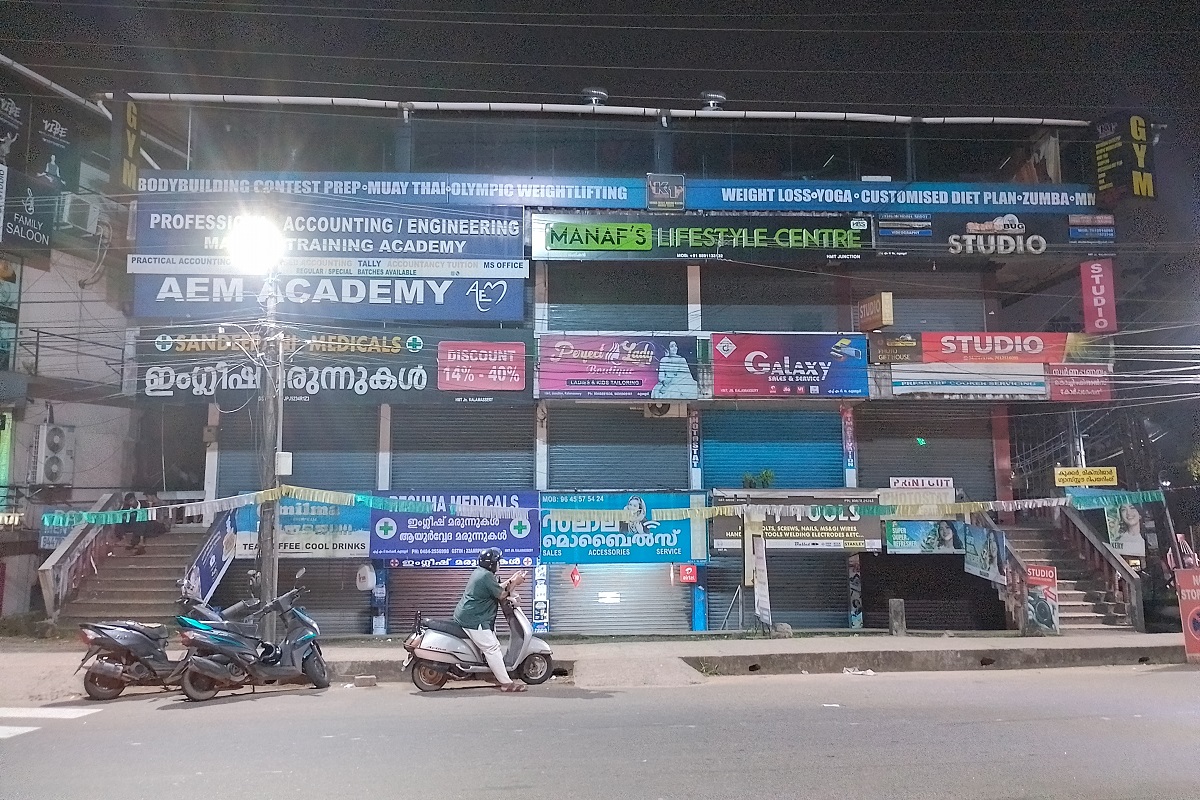 mens hostel near kalamassery